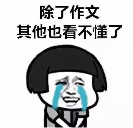 如何通过模拟比赛环境提高篮板实战能力?_2